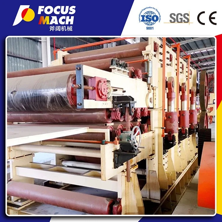 RICE HUSK MDF MACHINERY (2)