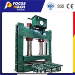 מכונת קדם הדפסה של 800 טון